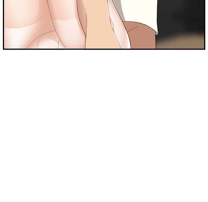 My Stepmom - Chapter 10 - Andromeda 11 page 159 hentai porn comic manga doujin